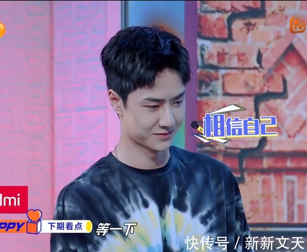 汪涵|王一博不愧“钢筋直男”，全场男嘉宾都在保护baby，只有他最淡定