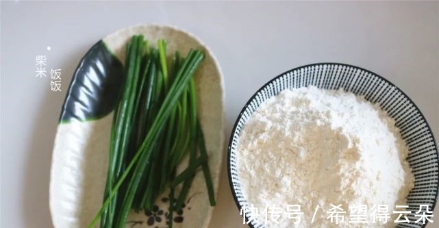 好吃|做花卷,这个方法很简单,筷子一拧一压,层次分明,香软好吃!