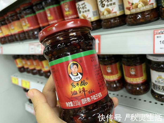 夏天|夏天要多吃蒸菜，此菜一蒸就好，简单省事无油烟，鲜美滋补吃不够