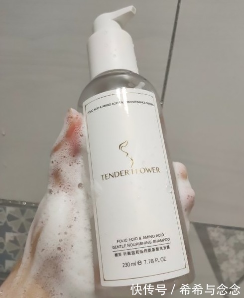 头皮|孕期产后最强控油防脱洗发水出现,从此阿道夫、潘婷“无人过问”