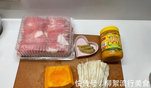 5分钟搞定，超下饭的金汤肥牛，不仅好吃，颜值还高！