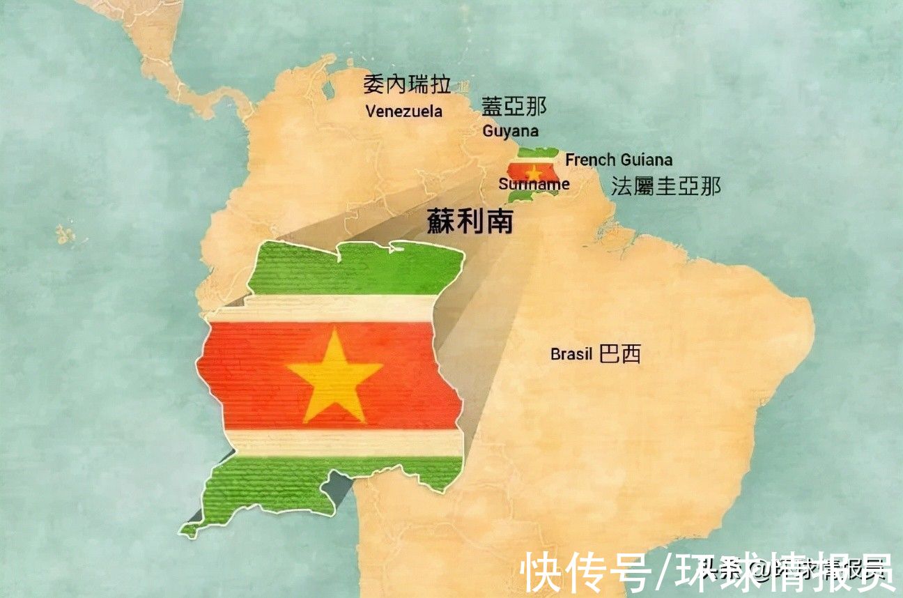 新尼德兰|苏里南：荷兰拿纽约交换来的地方，为什么却没发展起来？