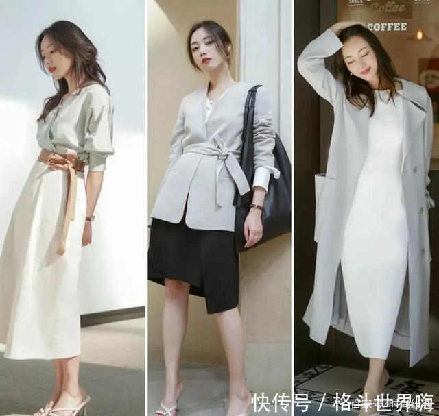 搭配|精致的女人最有味,27套秋冬气质穿搭,这才是有品位和讲究的女人
