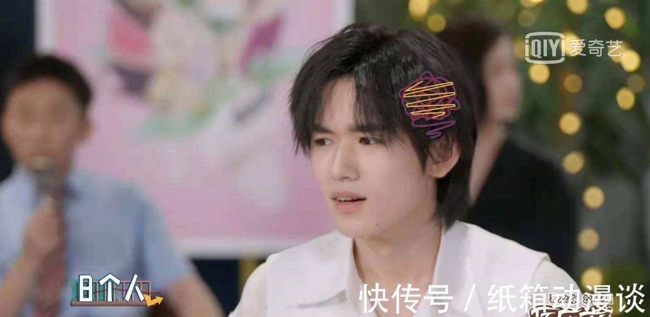 化妆|上节目不化妆？黄子韬的真实真就写在血液里了，难怪他是顶级流量