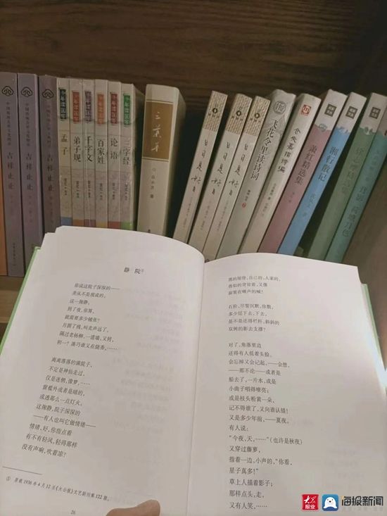老东关馆！书香东港①｜雨天，到城市书房山东路馆、尚文馆、老东关馆品书香！