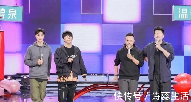 王一博再現“大爺風”，運動達人不是蓋的，輕松拿下全場MVP