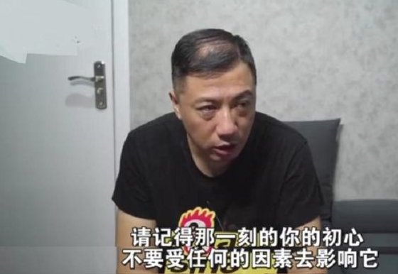 严敏接受采访，离开《极限挑战》原因曝光，无可奈何只能放弃