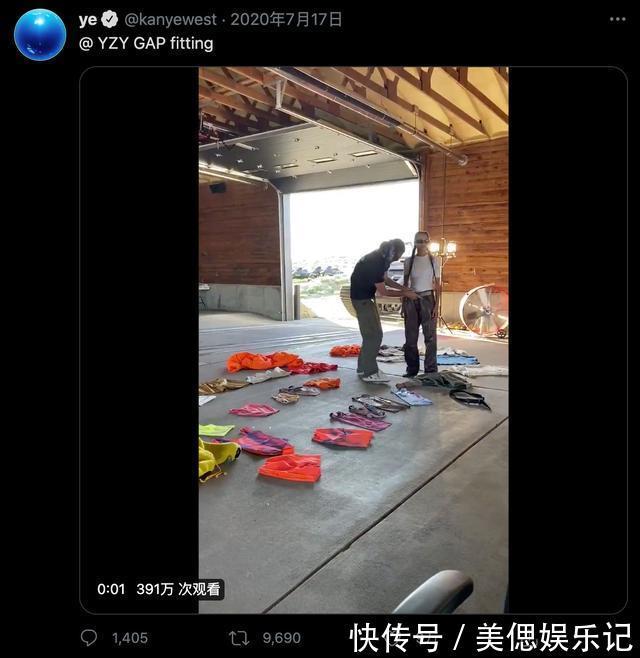 k坎爷亲自上身！Yeezy x GAP 系列实物曝光！上半年发售