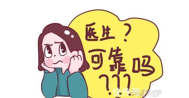 医生|医院为啥不许家人陪产呢医生说这4个原因很关键,家属要清楚