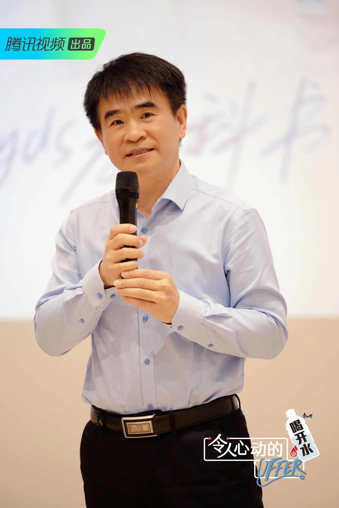 《令人心动的offer》第三季开播，“医”路漫漫追光而行