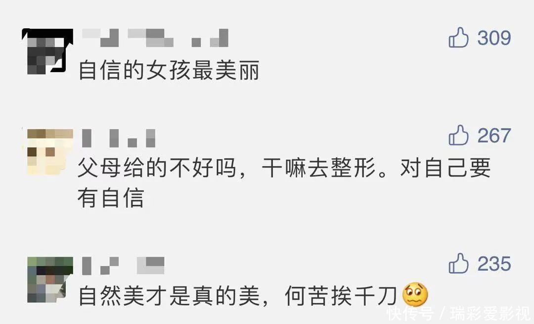 怀孕 漂亮姑娘刚怀孕,鼻尖出现神秘白色物体!婆婆追问下,她瞒不住了……
