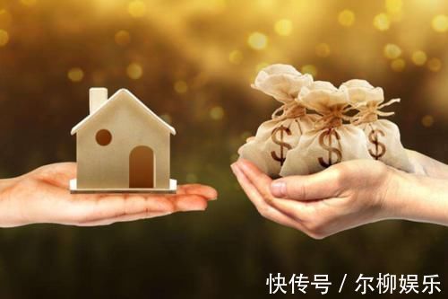 地铁口|未来适合养老的3类房子,升值空间大,聪明人早已悄悄入手