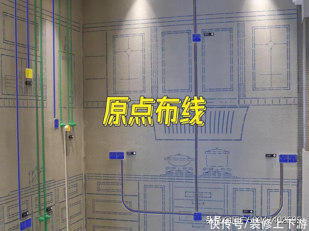 水管|厨房装修不注意这几点入住做饭准后悔
