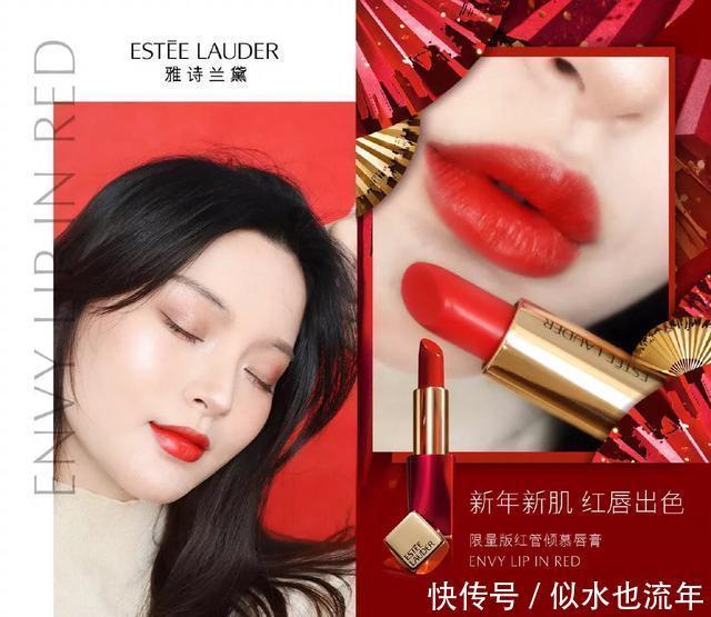 超美|显白显气质的口红推荐:黄皮使用哪只都不会出错,淡妆涂也超美