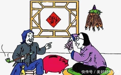 窟窿|俗语“省着省着,窟窿等着;用着用着,菩萨送着”,看后很受益