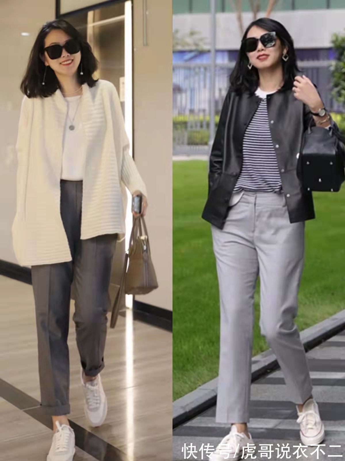 配色|今年冬季火了种颜色，叫“鸽灰色”，配色和搭配思路为你总结好了