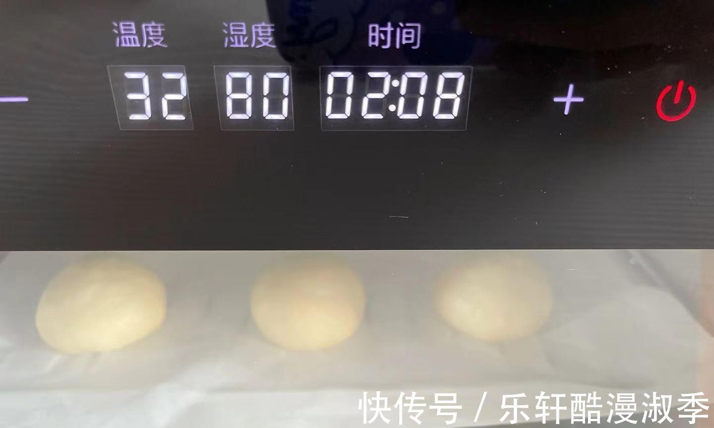 柔软|开学季早餐匆忙,学会这个主食,做1次吃3天,柔软细腻营养丰富