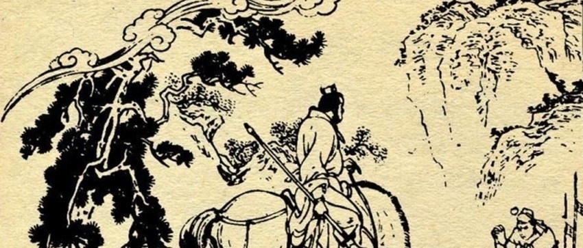 李元霸$兴唐第五将说唐第六将:徒有万斤力,被李元霸一照面活捉撕成两半