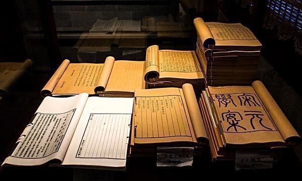 周易|世界上最神秘的“四部书籍”,其中两部诞生于中国