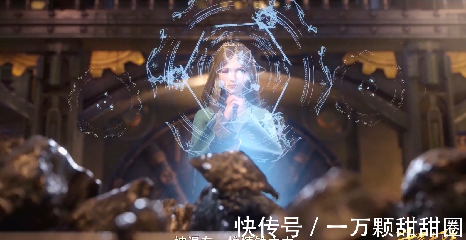 奧斯卡|斗羅大陸:史萊克七怪中,除了唐三,寧榮榮應該是最幸運的吧?