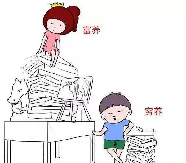 分明|富养女儿和奖赏分明教育孩子是错误的,家长需要谨记