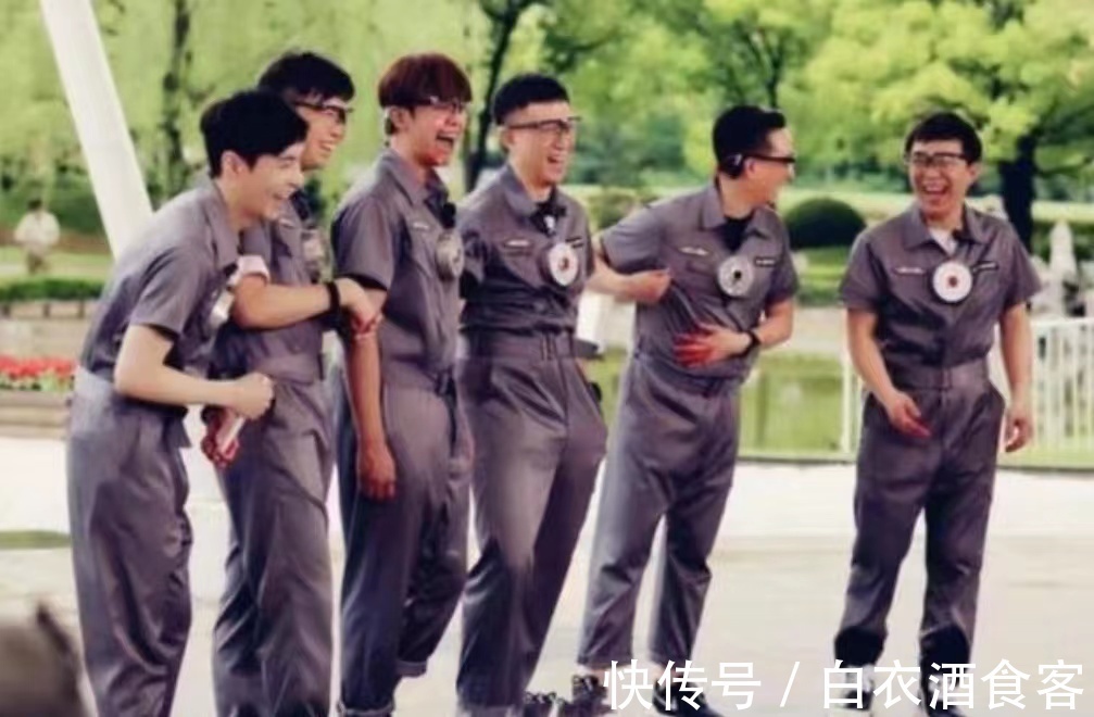 《極限挑戰》后嚴敏終出新綜藝，這陣容你愛了嗎？