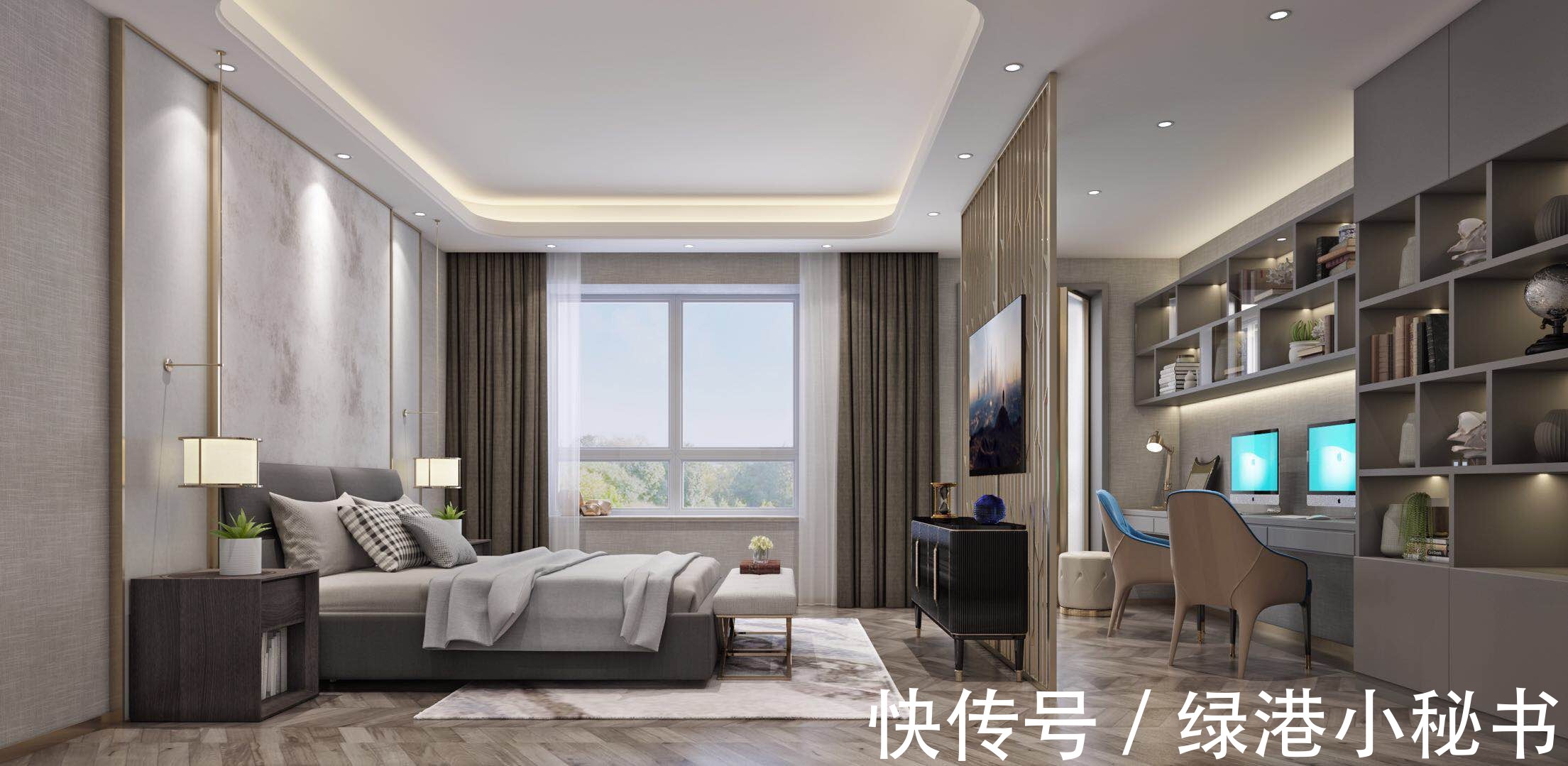 现代|装修案例欣赏：190平现代风格设计，这就是小说里男主的房间吧！