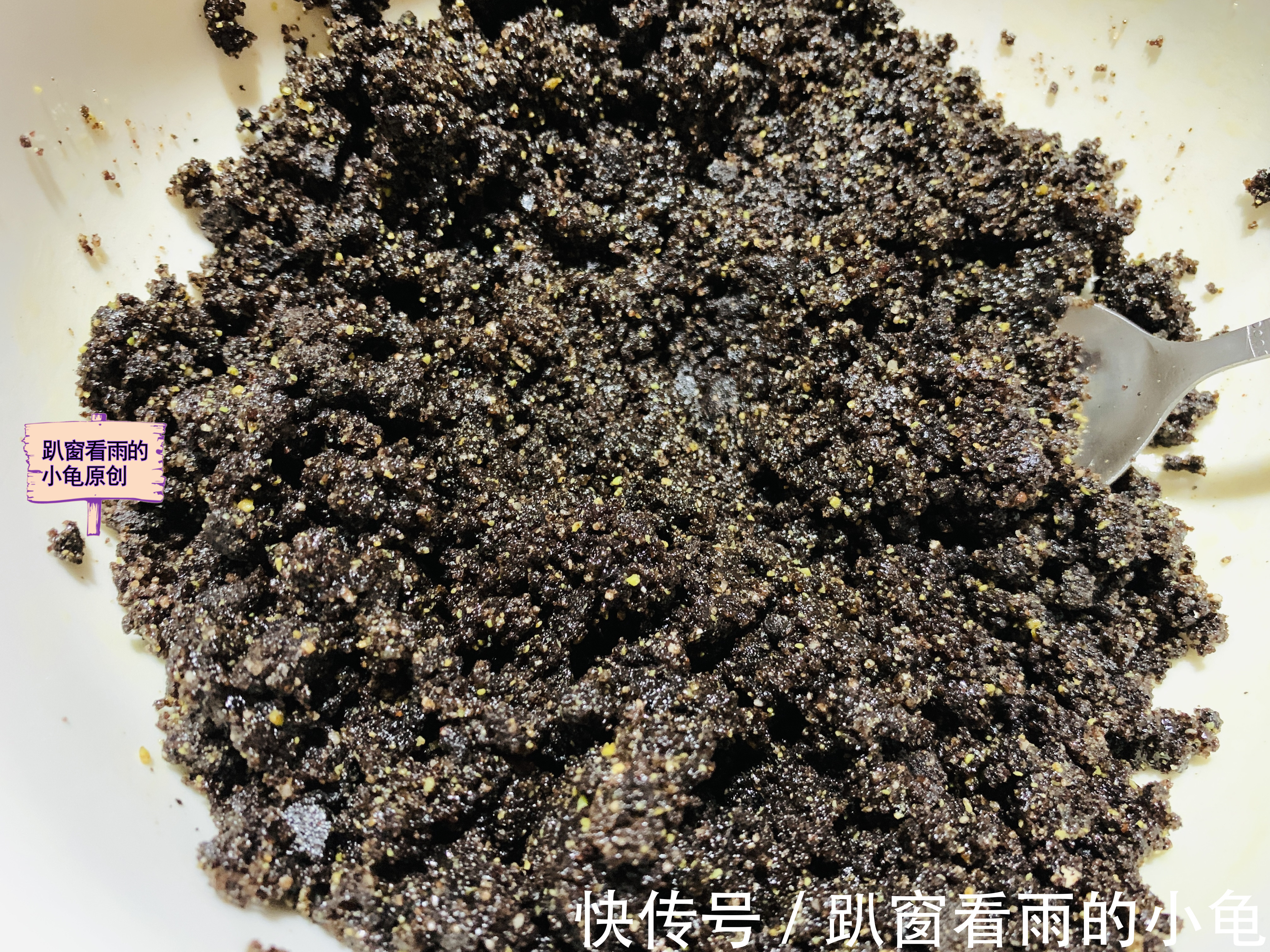 养生丸|人到中年要多吃它,营养价值高,易吸收好消化,补血养颜精力足