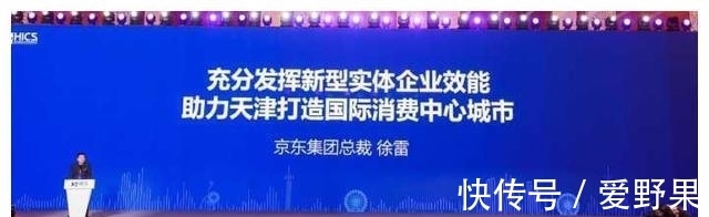 FFacebook押注元宇宙，为何腾讯、阿里们却大搞实体经济？
