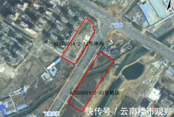 金科|爆料！约530亩，官渡区公示6宗闲置土地！