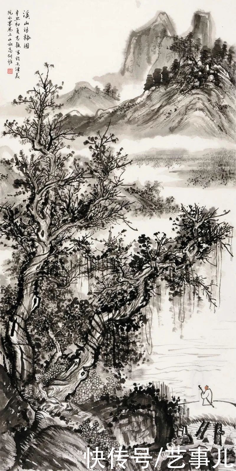 汤莉|天津美术学院首届“水墨为上”山水画高研班教学回顾