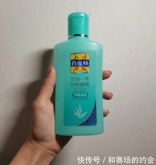 护肤品 经典护肤国货品牌前五名百雀羚外国人热捧,薇诺娜敏感肌救星!