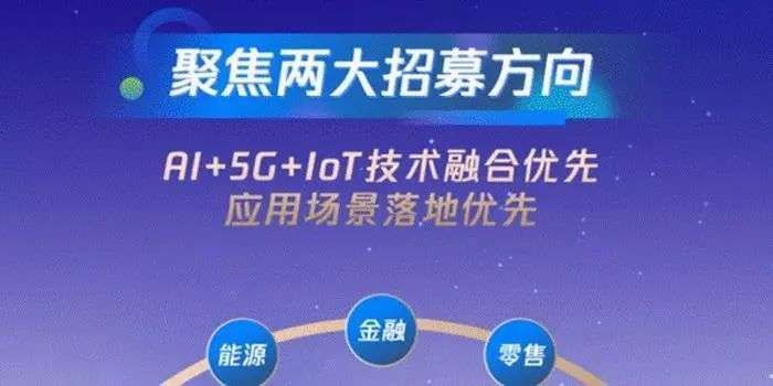 腾讯的机器人野望:不只是噱头,但现实残酷