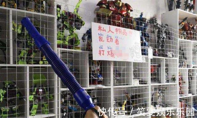 父母|“就一破塑料,还想讹钱?”20万手办被熊孩子掰断,父母拒赔偿