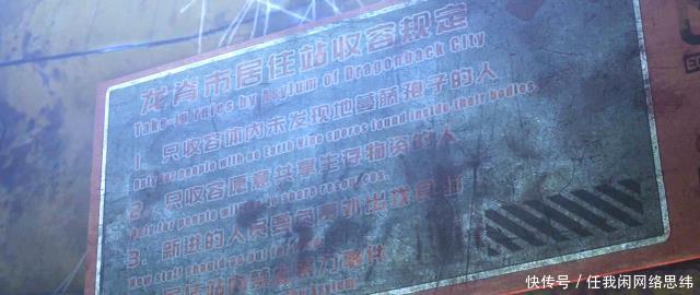 众生|灵笼特别篇细节上精彩不仅是打戏，用心制作，才配得上国漫之巅