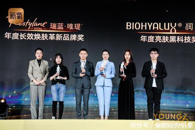 载誉而归!美杜莎品牌获第六届新氧颁奖盛典“实力抗衰口碑奖”