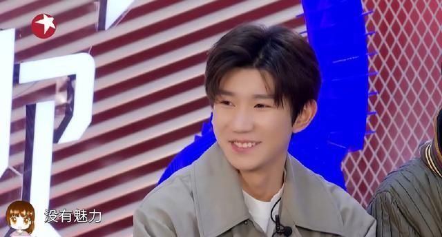 王源也开始凡尔赛呢?自嘲没有魅力,和谭咏麟交谈像在开班会课