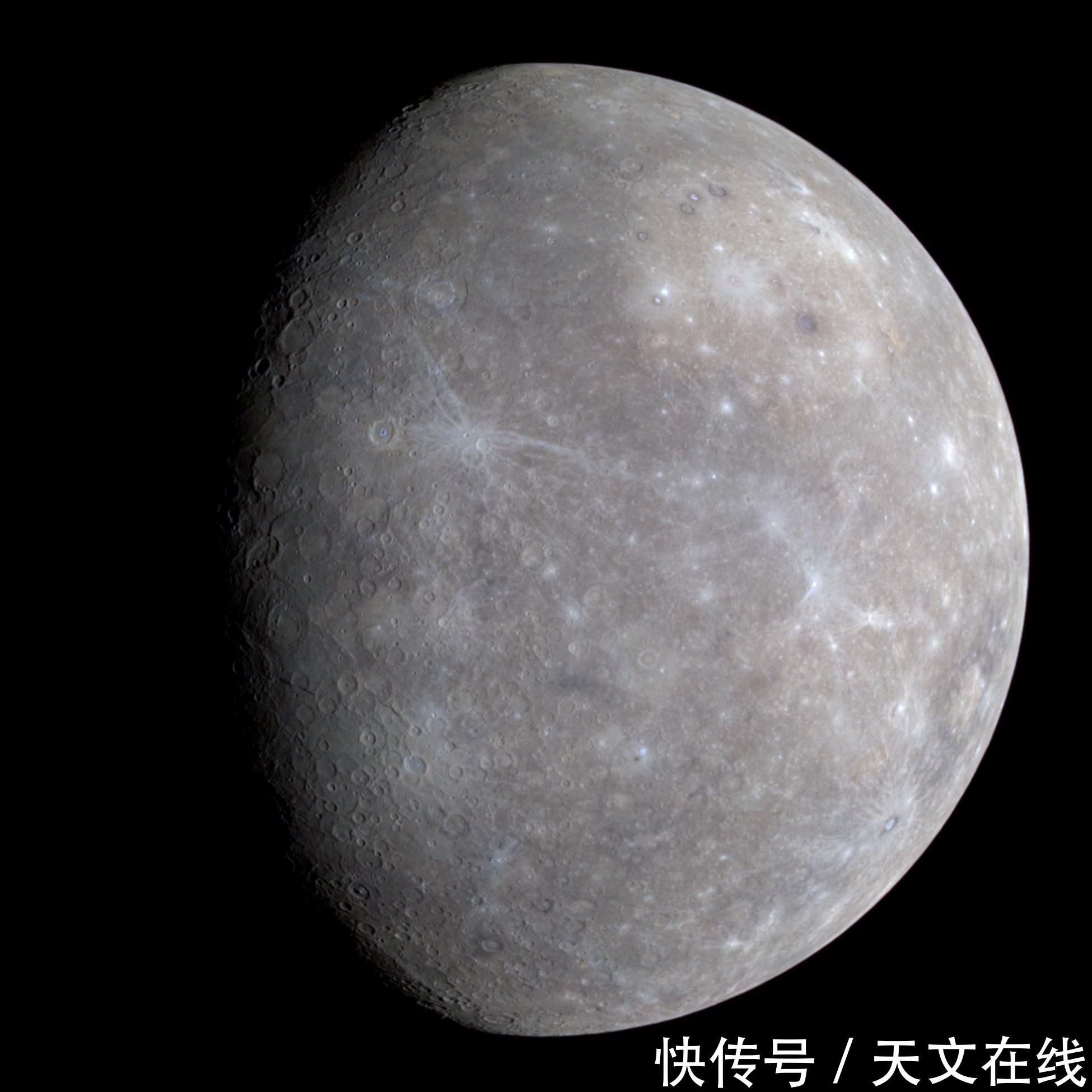 天文小科普:水星 一个极端的世界