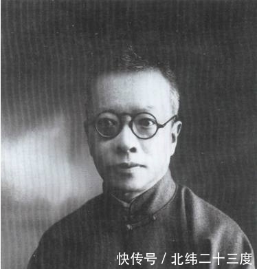  元勋|这人曾劝鲁迅出山，把儿子名字改为其外号，后成了两弹一星元勋