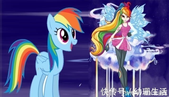 云宝|魔法俏佳人版本的彩虹小马,碧琪像御姐,宇宙公主像天使降临