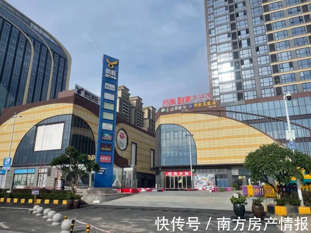 太平洋國際|太平洋國際pk荔園新天地：臨廣“比差”的兩個神盤，買了吃大虧…