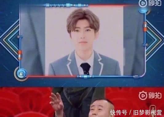 不认识蔡徐坤事件再升级,中戏导演提议封杀潘长江,网友:心真大