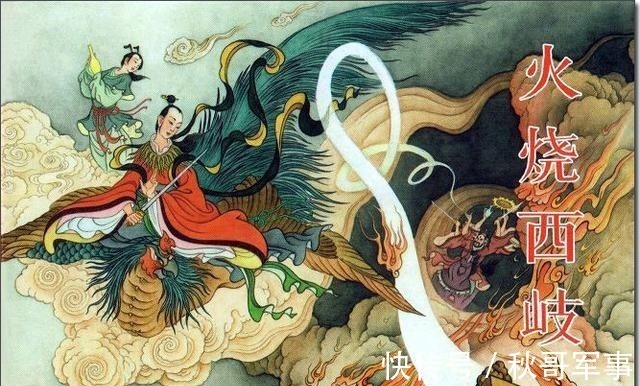 封神&封神三界第一仙是谁鸿钧老祖的师父是谁陆压真是鸿钧小师弟