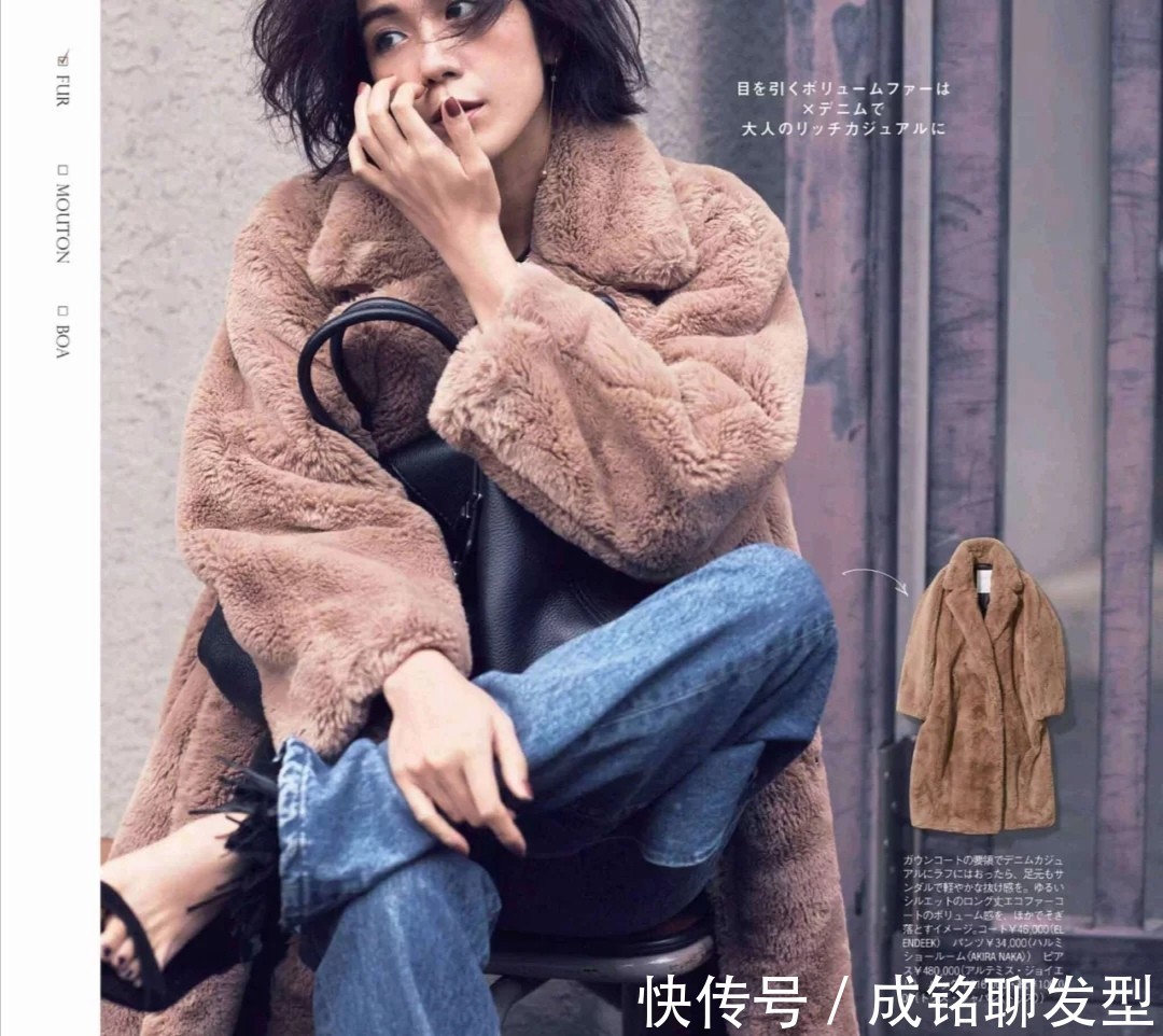 减龄 日本女人最喜欢穿牛仔裤,随意自然又百搭,时尚减龄又有活力