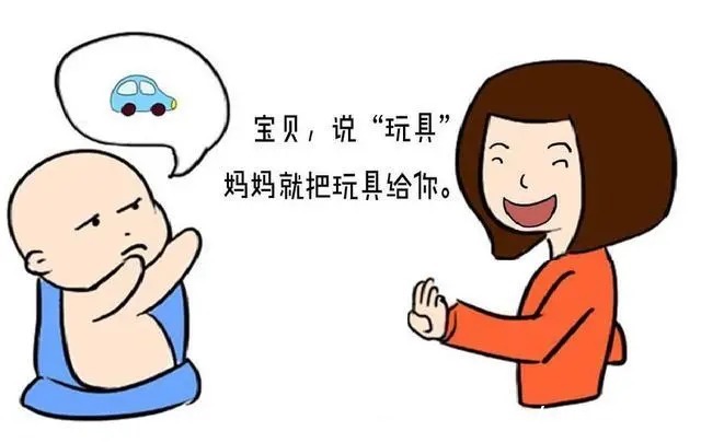 宝宝|说话晚就是智力低？宝宝说话迟或早，与智力的高低有关系吗？