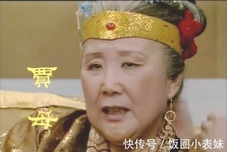 婢女&两人都是贾母送给宝玉的婢女,为啥晴雯地位不如袭人?都怪黛玉