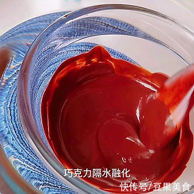 #一学就会快手菜#空气炸锅巧克力燕麦球