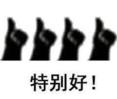 氨基酸洗面奶|皮肤科医生推荐的爆火洗面奶!“麻子脸”到“灯泡肌”用它就够了