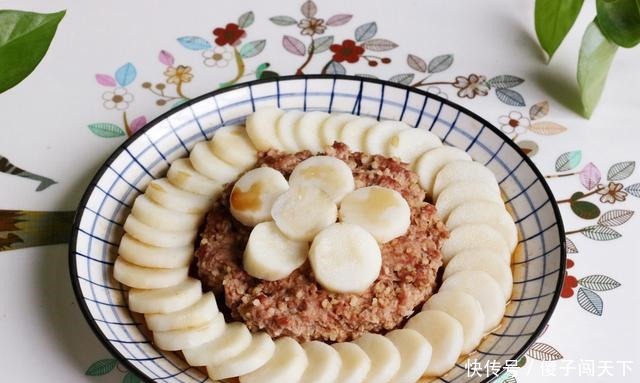 蒸菜|冬天炒菜不如蒸菜,10分钟就能上桌,孩子爱吃脾胃好吃饭香