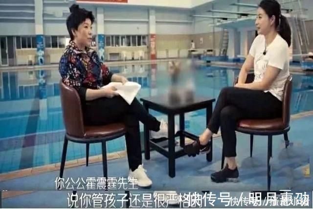 幼儿园|郭晶晶儿子幼儿园“缴费单”火了,看清上面的数字,家长沉默了